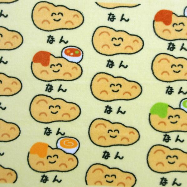 ネコポス便発送可】 290607 おえかきさん シリーズ フェイスタオル