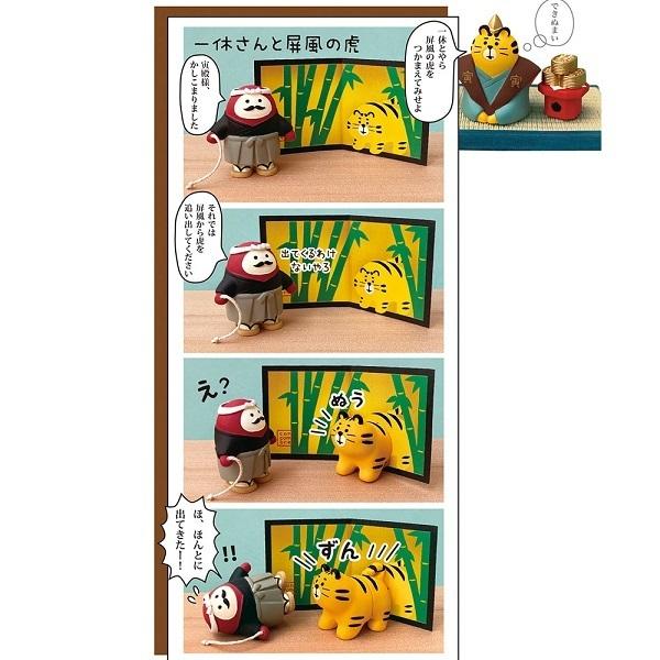 ミルカリ太郎様専用 - 通販 - guianegro.com.br