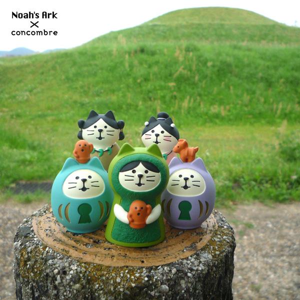 DECOLE（デコレ） DCL-NO18353「古墳のねこずきん」のあのはこぶね