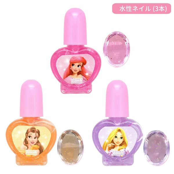 ディズニープリンセス DN41196 ショルダーバッグコスメセット リップ