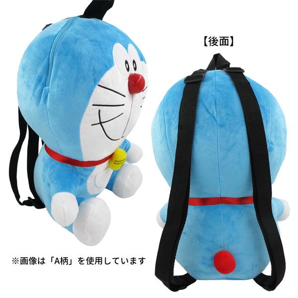 DR-0032 ドラえもん ぬいぐるみリュック DORAEMON 藤子不二雄 アニメ