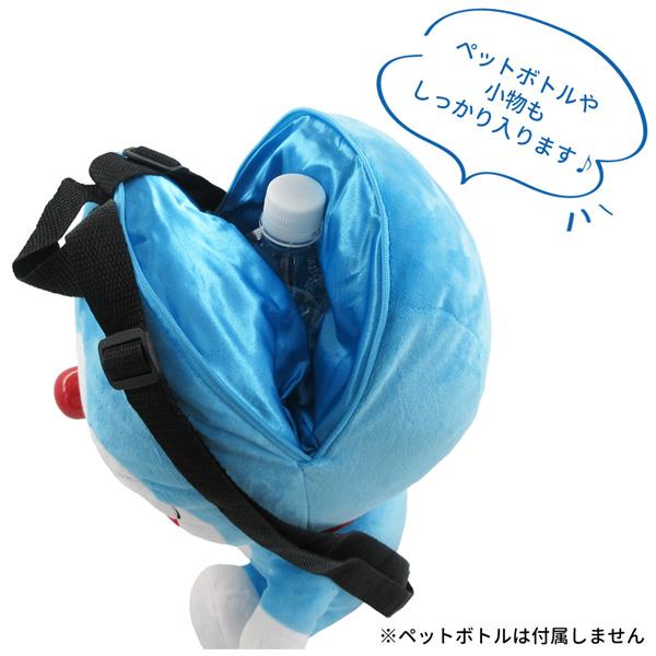 DR-0032 ドラえもん ぬいぐるみリュック DORAEMON 藤子不二雄 アニメ