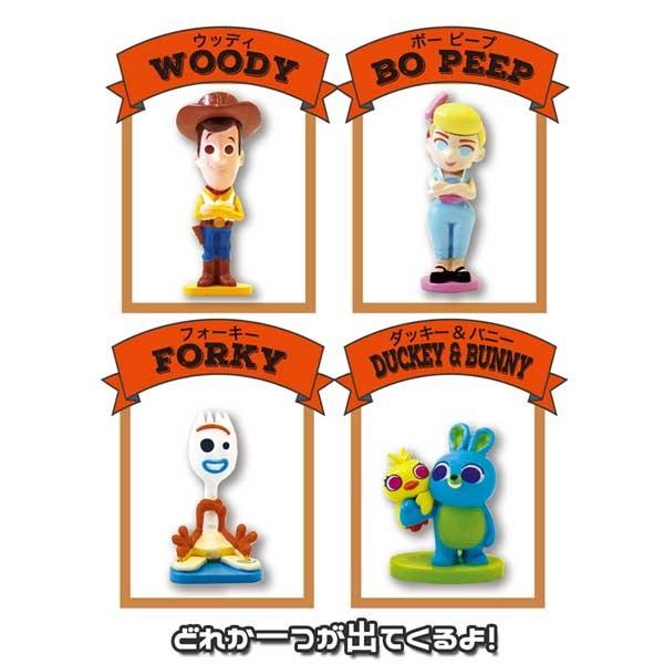 Dip 96 01 ノルコーポレーション Disney Pixar ディズニー ピクサー トイストーリー４バスボール マスカットソーダの香り Fb 9pf4 F1m2 パサパ 通販 Yahoo ショッピング