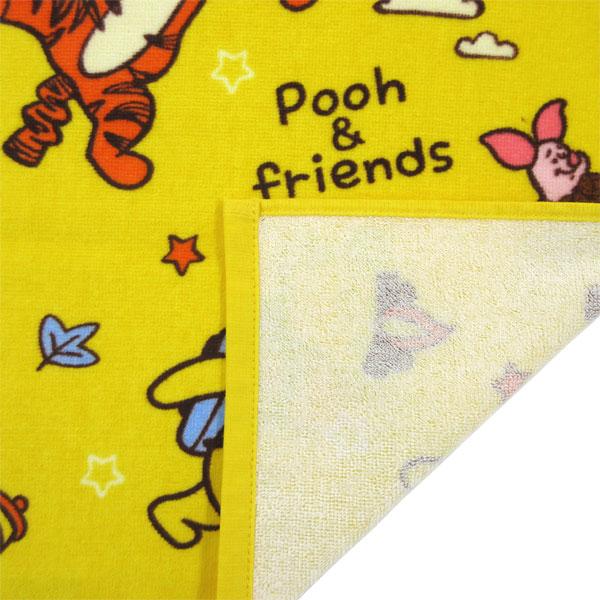 Disney（ディズニー） 選べる3P￥1,110対象商品 FN437700 林 プー