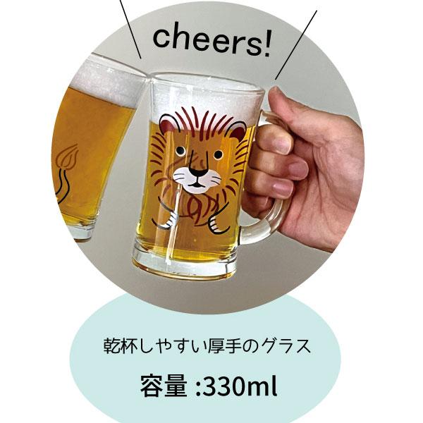 DECOLE（デコレ） GS-16215-16 ワイルドキャットビールジョッキ