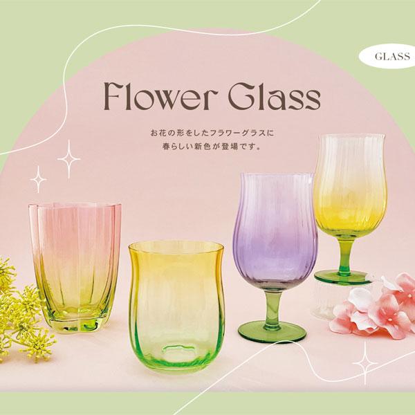 ドイツ製 ビアグラス カットグラス 1パイント 6客セット ドイツ製