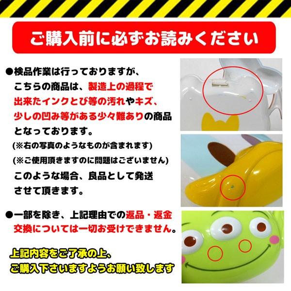 訳あり Disney コンタクトレンズケースセット ミッキー Mk Gy Rym7 6xmz パサパ 通販 Yahoo ショッピング