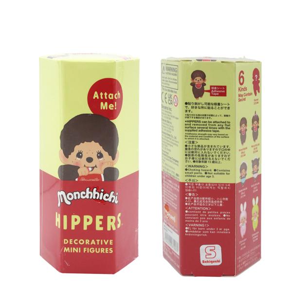 HIP67003 HIPPERS Monchhichi ヒッパーズ モンチッチ 単品 ブラインド