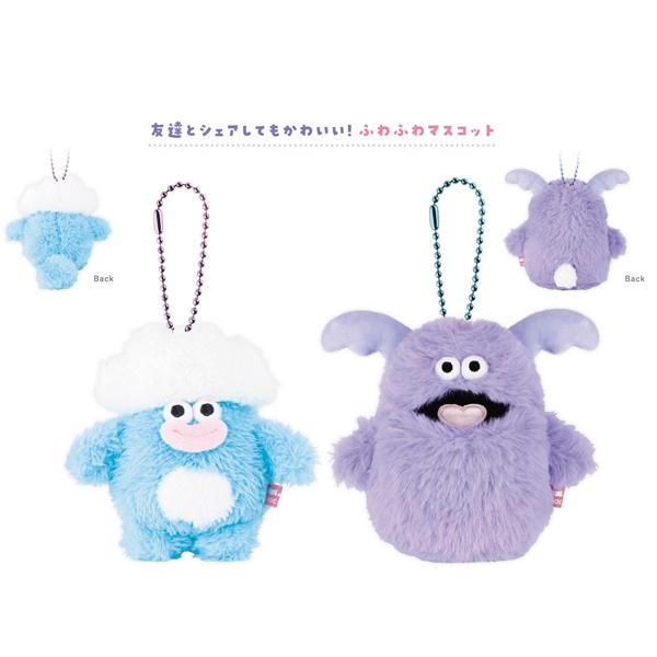 5549016 ホイッピ＆ラッピ ペアマスコット ボールチェーン付き Whippi