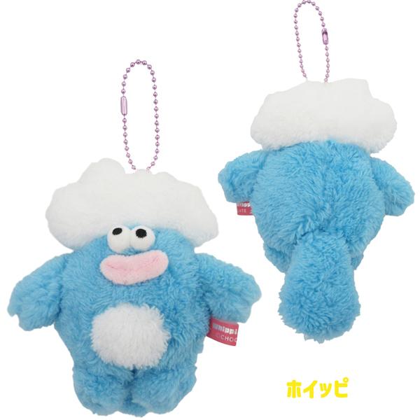 5549016 ホイッピ＆ラッピ ペアマスコット ボールチェーン付き Whippi