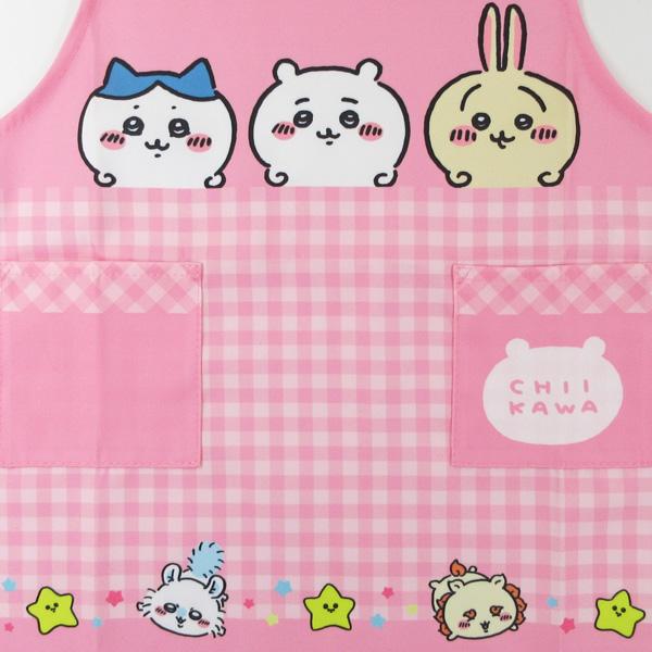 ネコポス便発送可】01120-01 サロンジェ ちいかわ 子供 エプロン 110cm