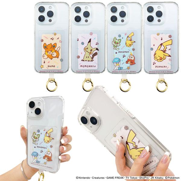 Pokemon（ポケモン） 【ネコポス便発送可】iSB-MPM ポケットモンスター