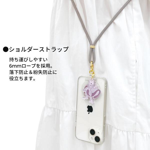 Pokemon（ポケモン） 【ネコポス便発送可】iSB-PM24-26 ショルダー