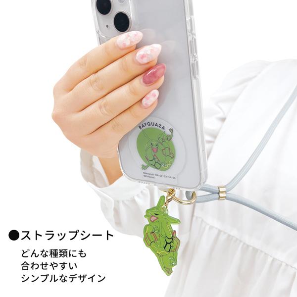 Pokemon（ポケモン） 【ネコポス便発送可】iSB-PM24-26 ショルダー