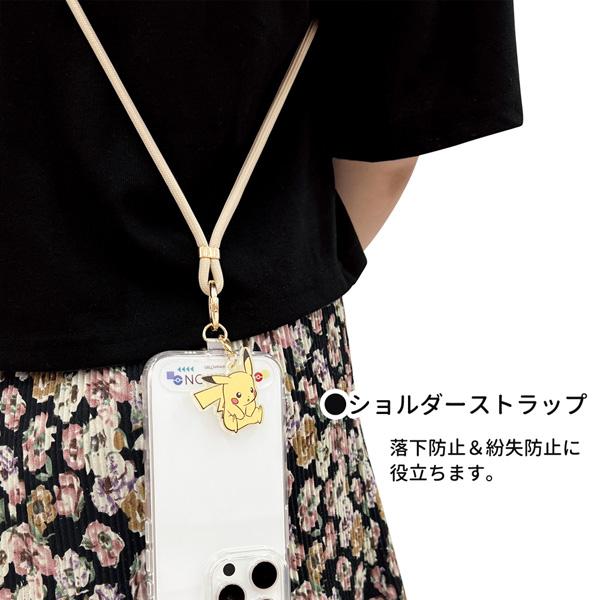 Pokemon（ポケモン） 【ネコポス便発送可】iSB-PM36-39 ショルダー