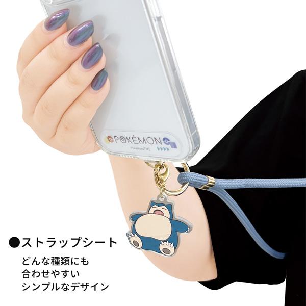 Pokemon（ポケモン） 【ネコポス便発送可】iSB-PM36-39 ショルダー