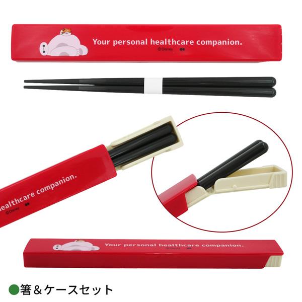 Disney（ディズニー） DIK-lunch-set DISNEY ランチ4点セット 2段