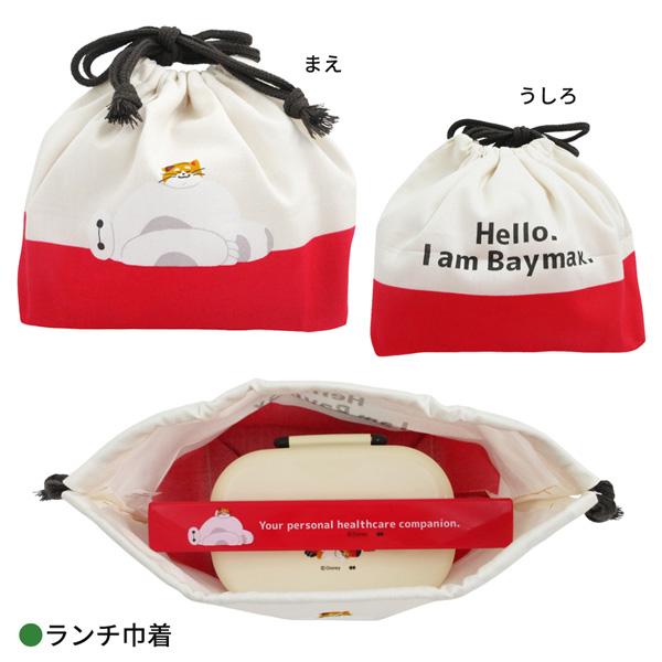 Disney（ディズニー） DIK-lunch-set DISNEY ランチ4点セット 2段