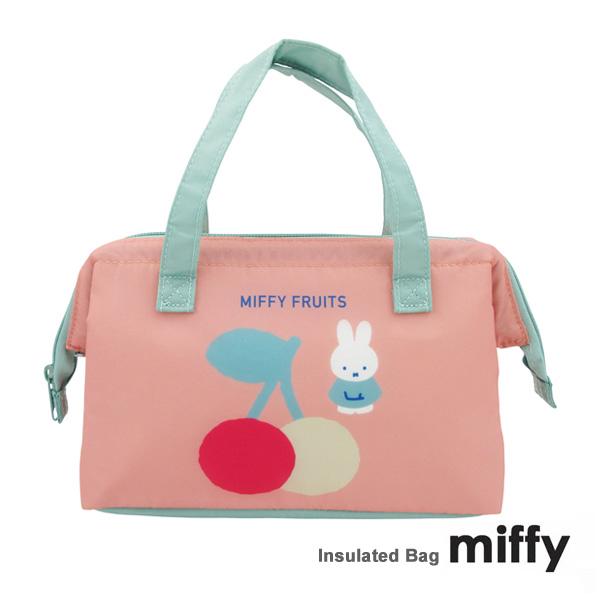 Miffy（ミッフィー） BS25-9 スクエア フルーツ MIFFY FRUITS 保冷