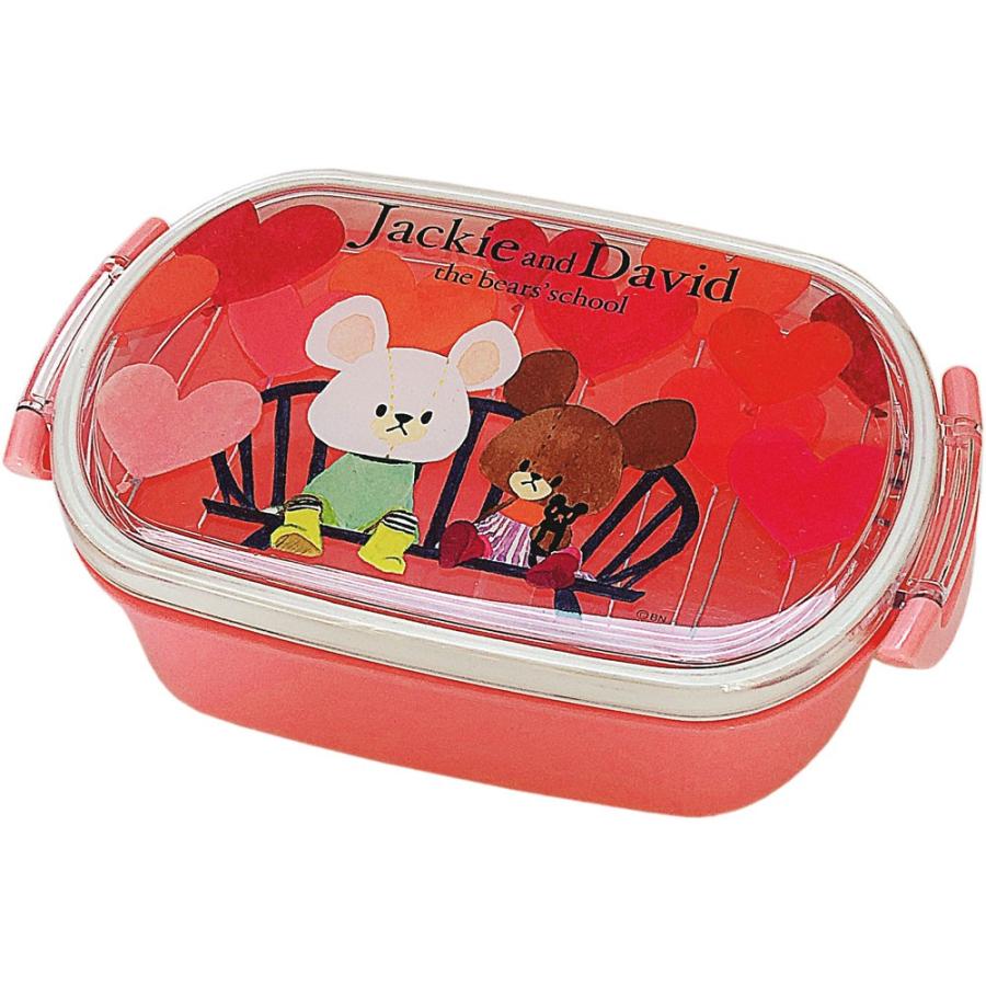 スクエア くまのがっこう ランチボックス 450ml Jackie And David 新入学新入園 S19jl450p The Bears School 絵本 スクエア キャラクター 弁当箱 K4 0i11 Lqfi パサパ 通販 Yahoo ショッピング