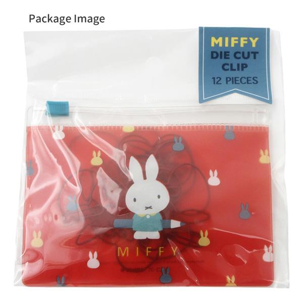 Miffy（ミッフィー） 【ネコポス便発送可】BS23-31 スクエア ケース付