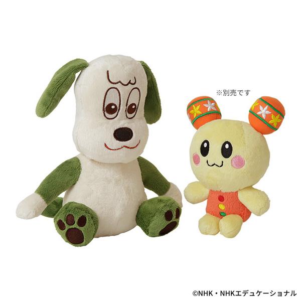 セキグチ 【お取り寄せ】557738 ワンワン 洗える ぬいぐるみ 玩具