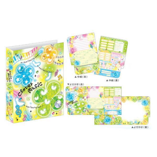 ネコポス便発送可】km230187-88 プロフィール帳 あわわちゃん CLOVER