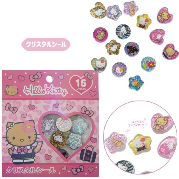 ハローキティ 【メール便送料無料】kt76-77set クリスタルシールと