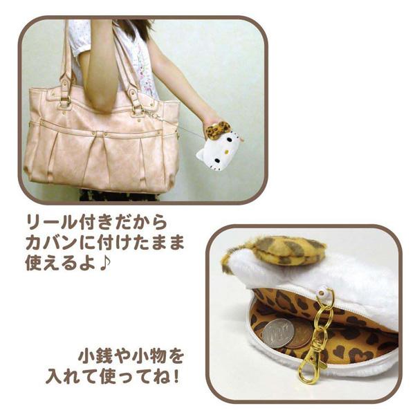ハローキティ KTH-PC-BR-PK ヒョウ柄シリーズ フェイスパスケース