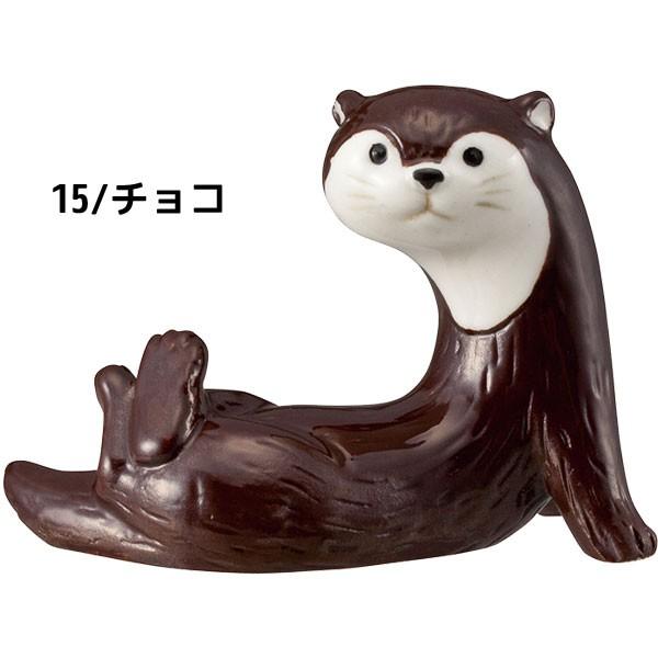 KW-92515-16 カワウソ箸置き デコレ DECOLE KAWAUSO CAFE カトラリー