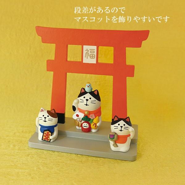 ZCB-92710「招福鳥居」デコレ concombre コンコンブル 松足神社