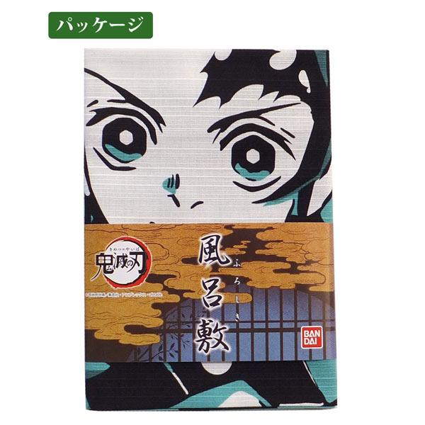 ネコポス発送可 鬼滅の刃 炭治郎柄 風呂敷 集英社 漫画 アニメ キャラクター 雑貨 グッズ コレクション 吾峠呼世晴 おしゃれ ギフト プレゼント L9 Sf64 4cg2 パサパ 通販 Yahoo ショッピング