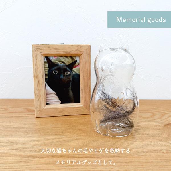 DECOLE（デコレ） LG-16141-43 Glass cat vase ネコの一輪挿し ガラス