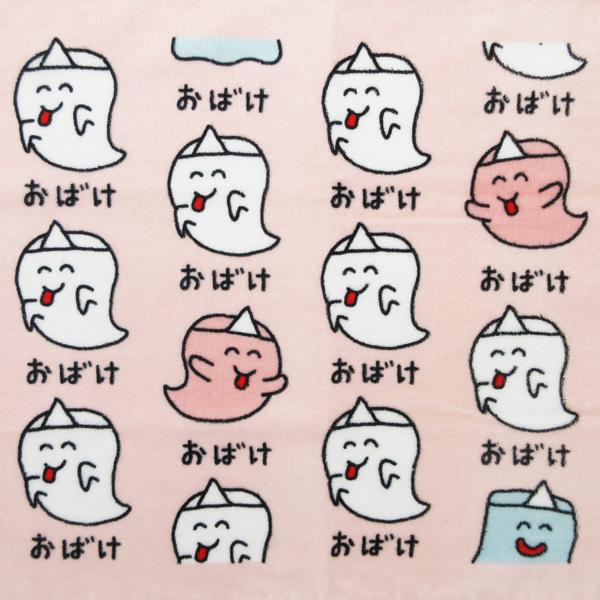 ネコポス便発送可】290980 おえかきさん フェイスタオル おばけさんPK
