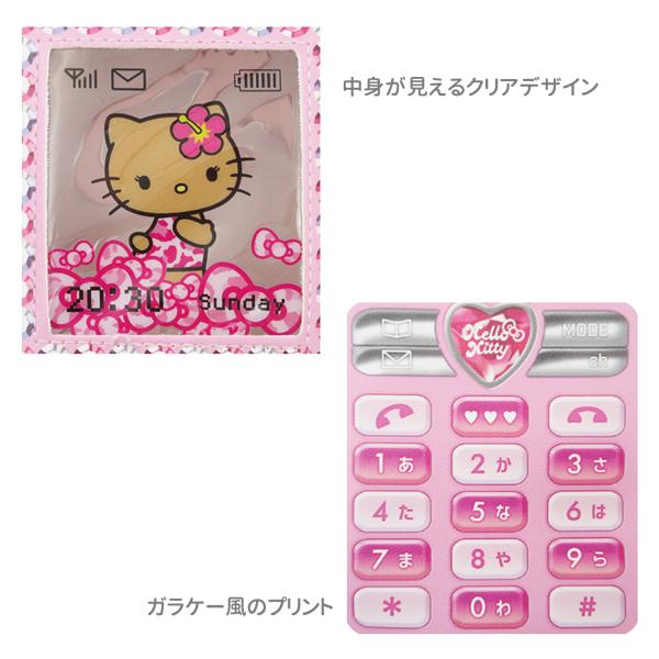 レア ハローキティ　阪神タイガース　ピンク Amazon.co.jp: ゼブラ シャープペン デルガード ハローキティ 0.5