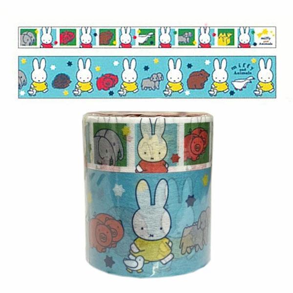 Miffy ミッフィー BS21-3 マスキングテープセット miffy