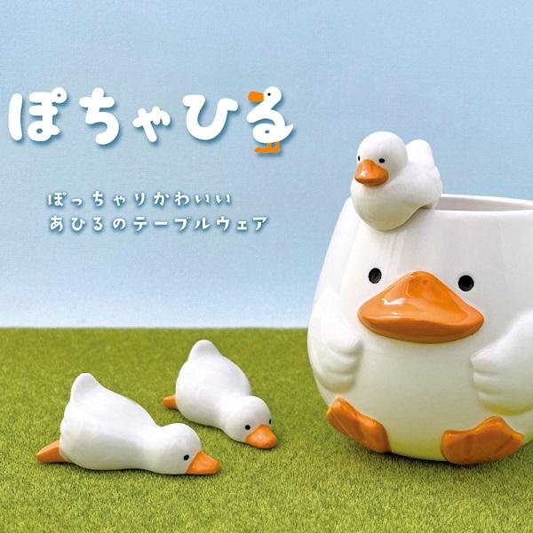 DECOLE（デコレ） MG-16922 ぽちゃひる あひるスプーン キッチン 台所