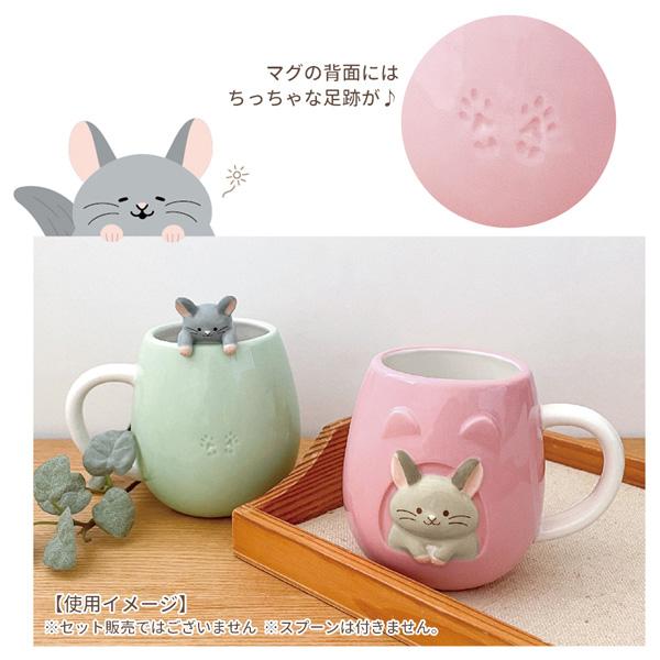 DECOLE（デコレ） MG-47375-76「chila life チラ壺マグ GY・BE