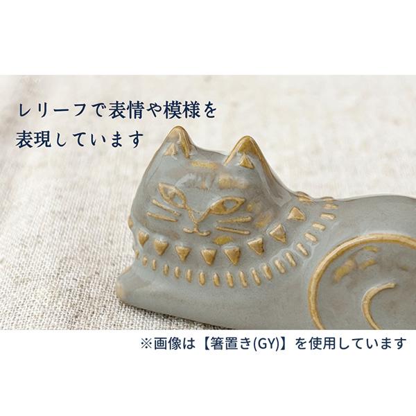 DECOLE（デコレ） MG-47735-36 FIKAネコレリーフマグ WH・GY 猫 ねこ
