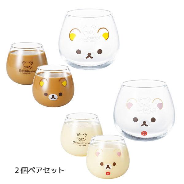リラックマ 362114-5set リラックマ＆コリラックマ ゆらゆらタンブラー
