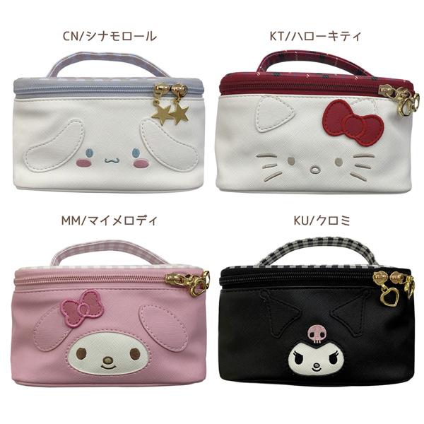 sanrio（サンリオ） 【メーカー直送品】MK1-15 サンリオキャラクターズ