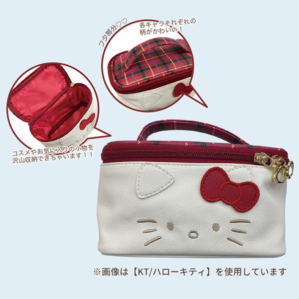 sanrio（サンリオ） 【メーカー直送品】MK1-15 サンリオキャラクターズ