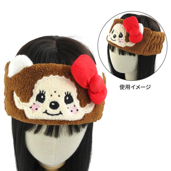sanrio 【ネコポス便発送可】MKT-HB モンチッチ×ハローキティ sanrio 【ネコポス便発送可】MKT-HB モンチッチ×ハローキティ