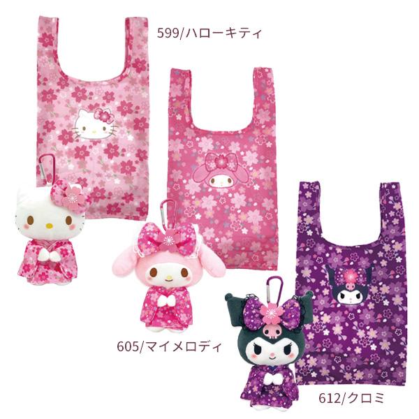 sanrio（サンリオ） NJ193599-612 サンリオキャラクターズ sanrio