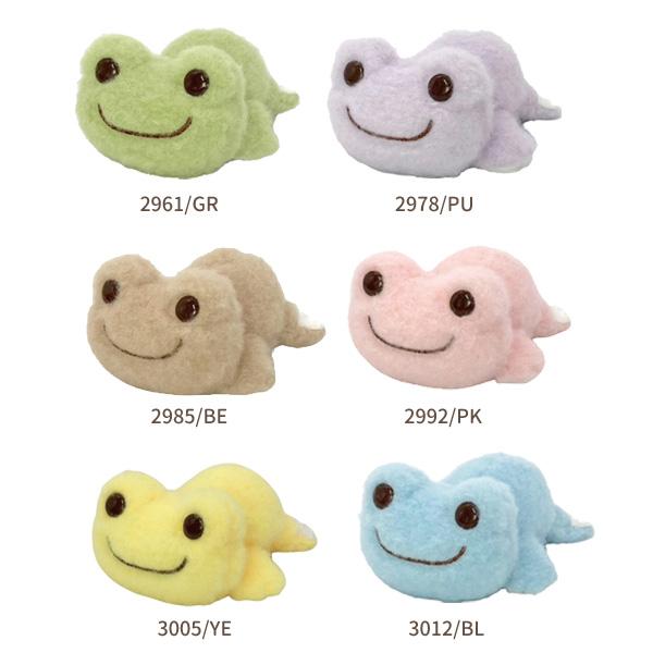 222961-3012 かえるのピクルス ピクルス ほわっと はいはい ぬいぐるみ