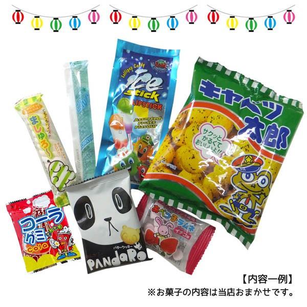 専用商品K-9560 ミニうちわセット(花火 スイカ シマエナガ) 専用商品K-9560 ミニうちわセット(花火 スイカ シマエナガ)