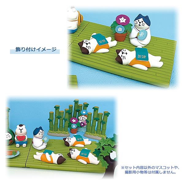 DECOLE ohirune-set 「涼風お昼寝6点セット」まったり夏すずみ デコレ