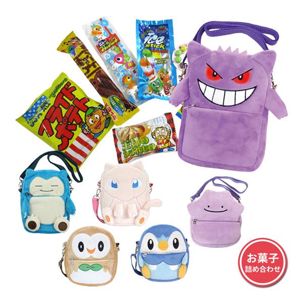 Pokemon oks-RM-7484-90 ポケットモンスター ぬいぐるみ Pokemon oks-RM-7484-90 ポケットモンスター ぬいぐるみ