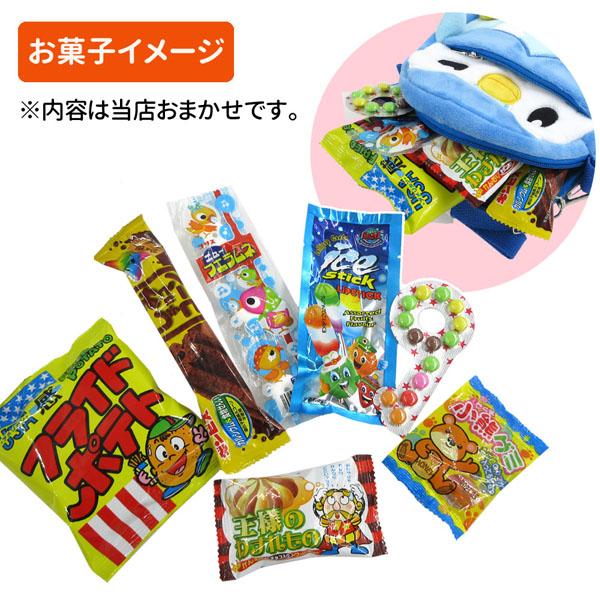 Pokemon（ポケモン） oks-RM-7484-90 ポケットモンスター ぬいぐるみ