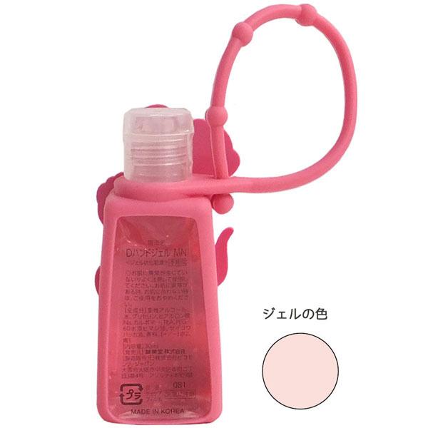 粧美堂 Dn ディズニーミニーマウス ケース付きハンドジェル ミニーマウス シャボンの香り キッズコスメ Disney Sho Bi P0 Objq Oowx パサパ 通販 Yahoo ショッピング